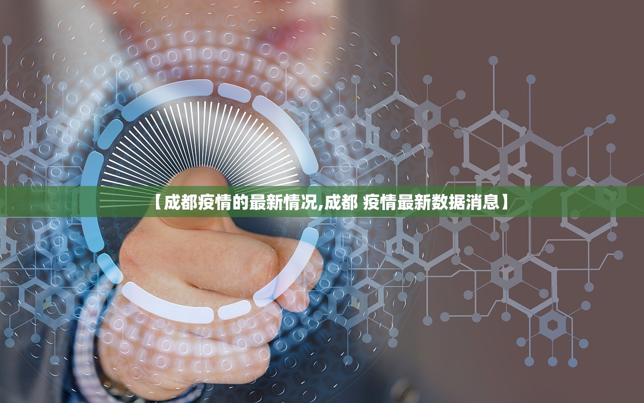 【石家庄2022限行表格·石家庄限行周期表】