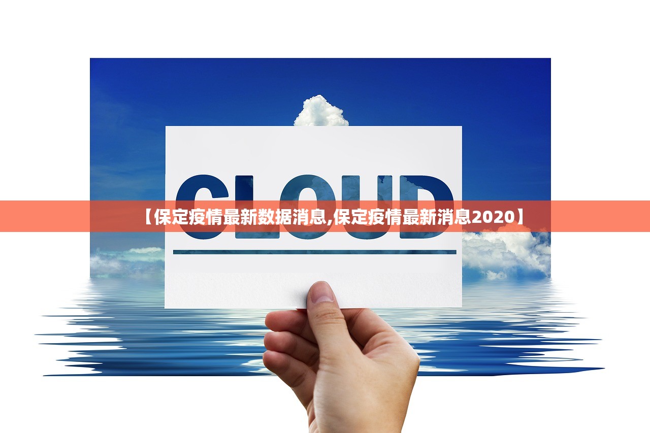 北京出入最新规定12月 → 2020年11月北京出入最新规定