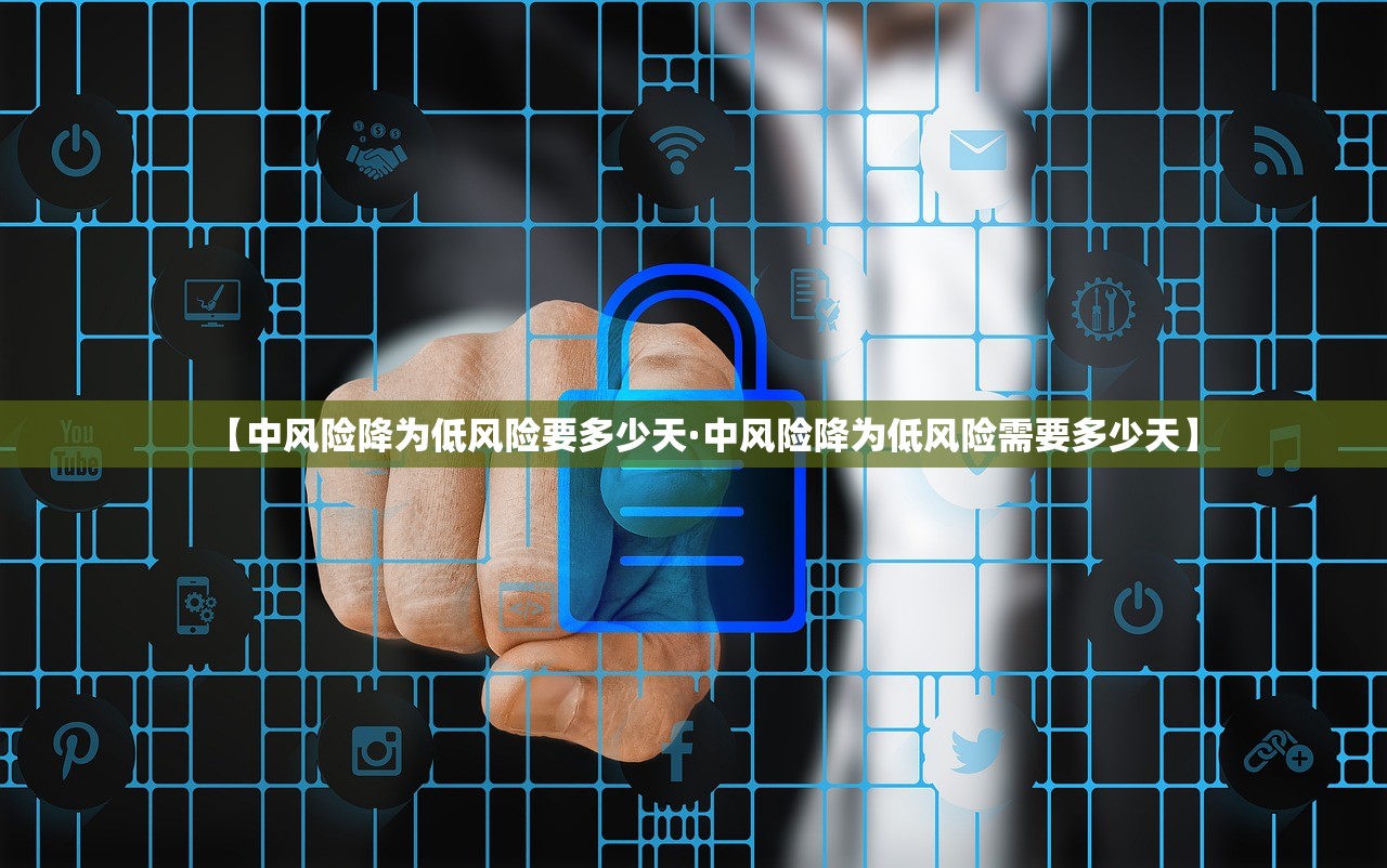 【辽宁新增2本土病例·辽宁新增4本土病例轨迹】 【辽宁新增2本土病例·辽宁新增4本土病例轨迹】