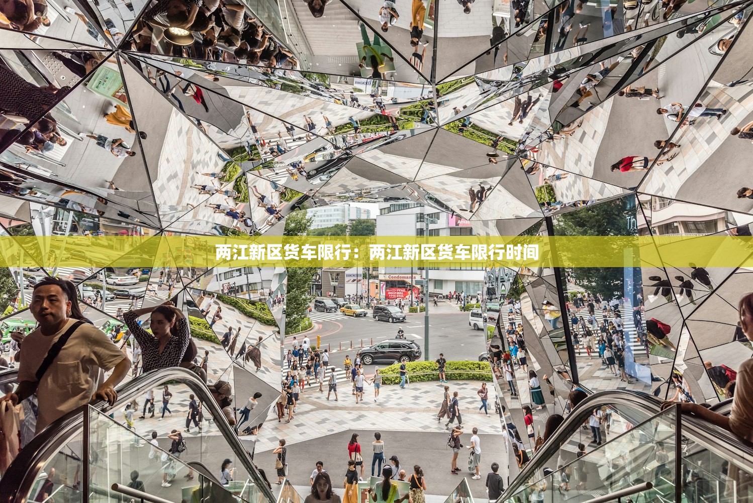 运城发布防控疫情紧急通告:运城疫情防控最新通告 运城发布防控疫情紧急通告:运城疫情防控最新通告