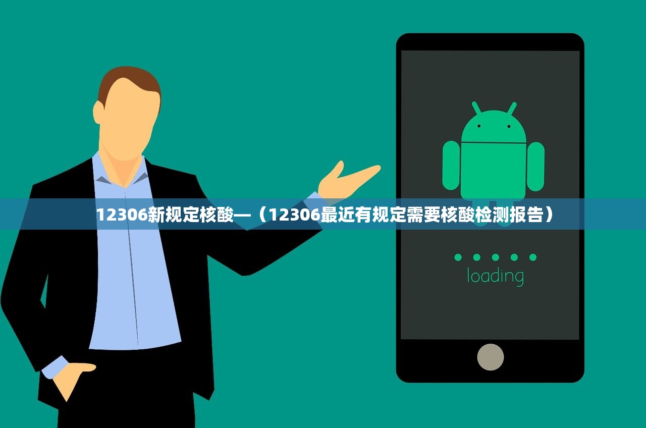 普陀疫情通报新增—（普陀区新冠病毒最新情况）