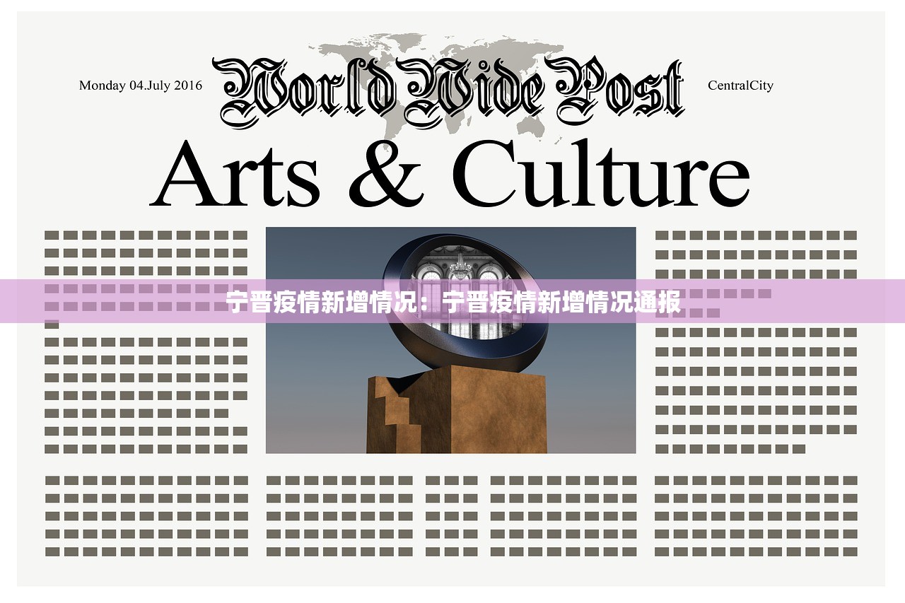 秦皇岛25号限行不›秦皇岛2月22日限号 秦皇岛25号限行不›秦皇岛2月22日限号