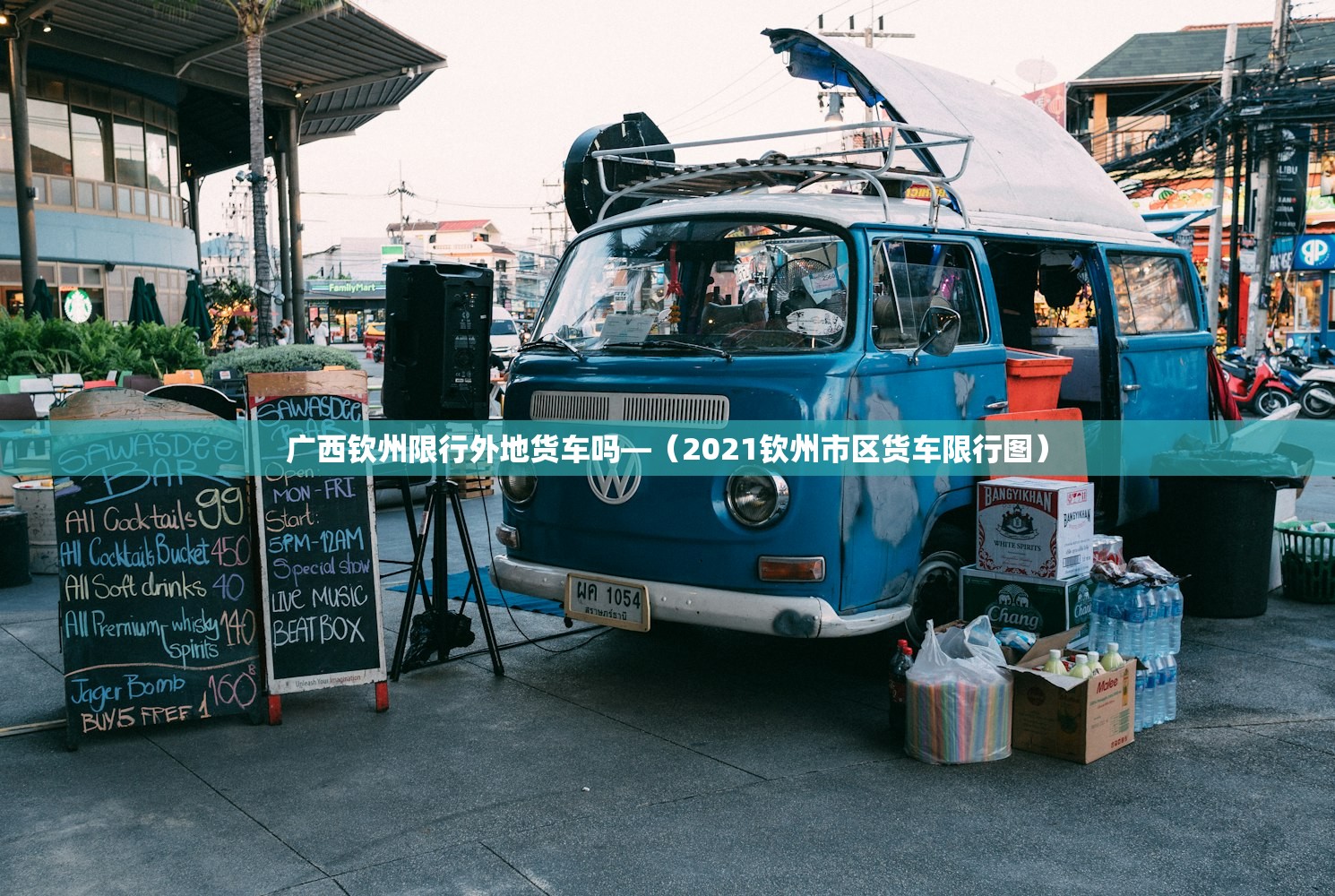 成都二手房价›成都二手房价格最新价