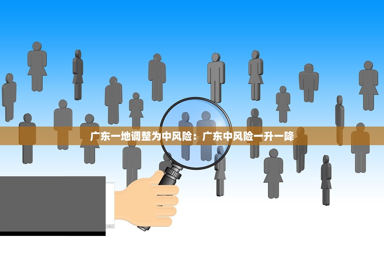 【灵山疫情是否新增疫情,灵山确诊病例】