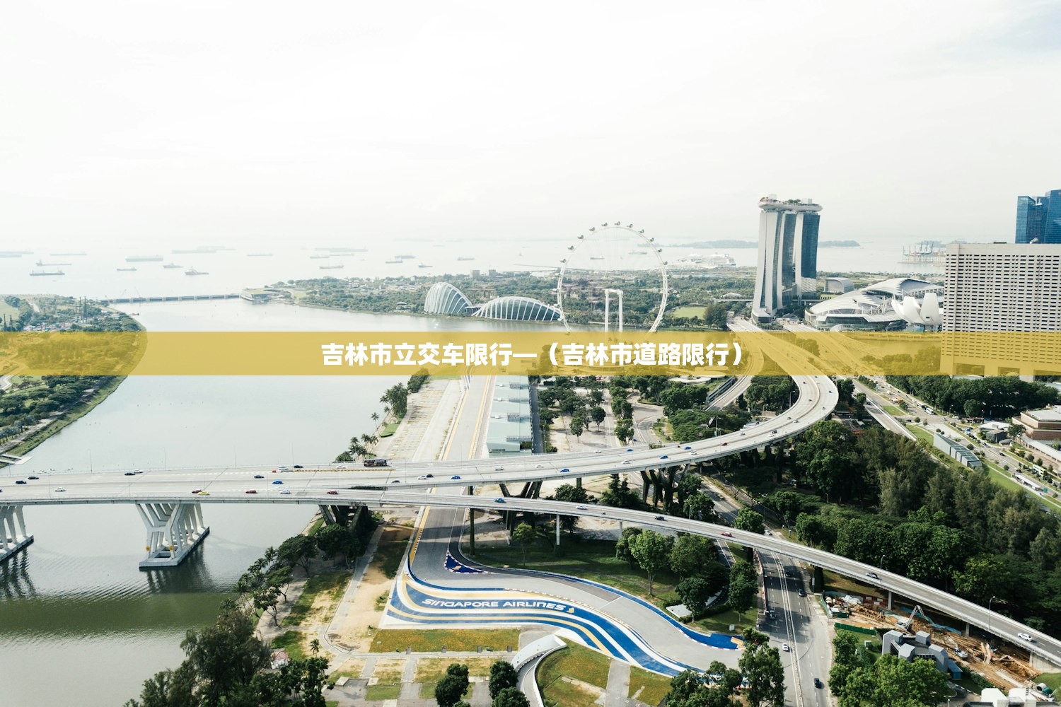 海门疫情最新情况最新消息今天›海门 疫情 海门疫情最新情况最新消息今天›海门 疫情