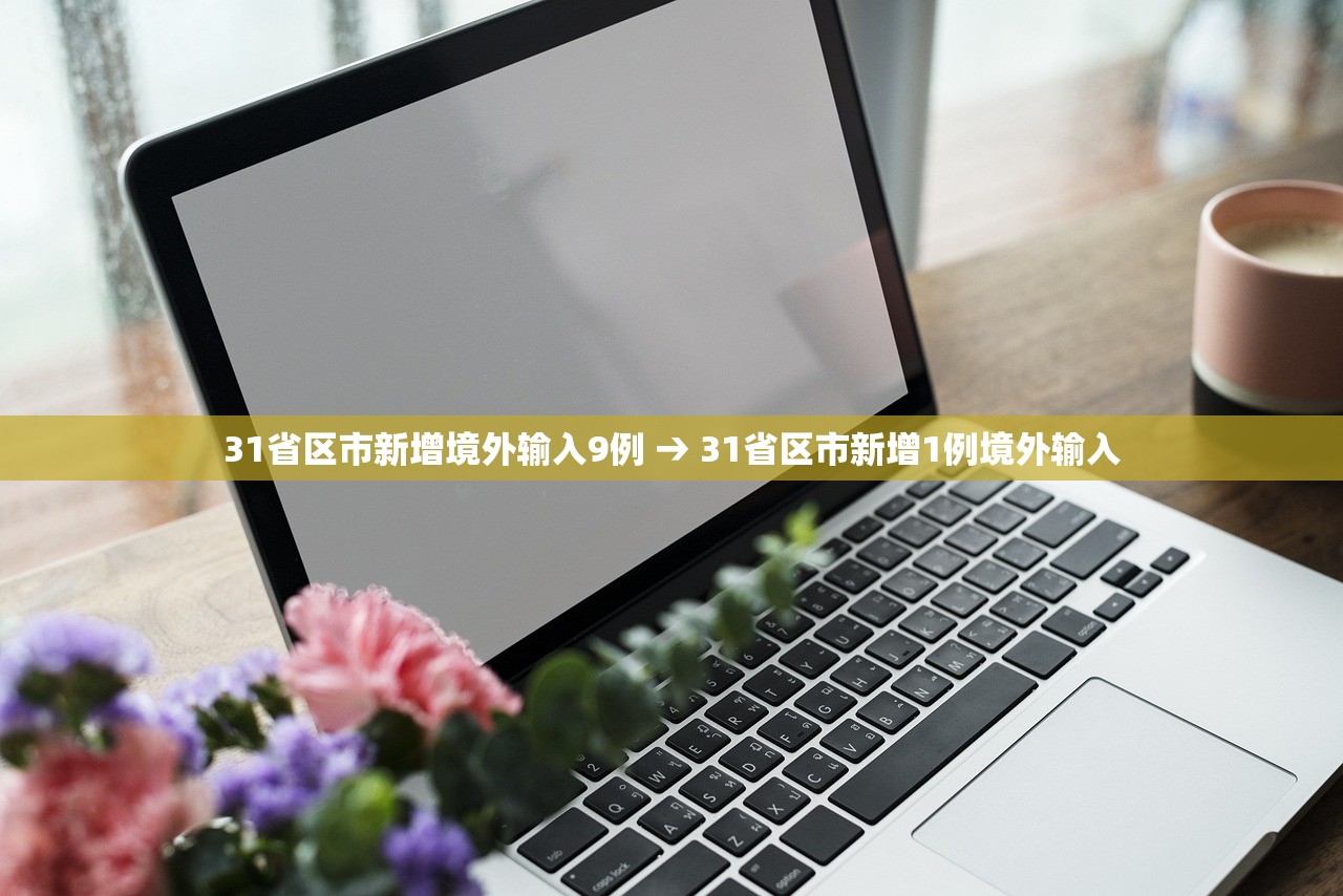 【南阳路兴隆铺路限行,南阳路兴隆铺路是地铁几号线】