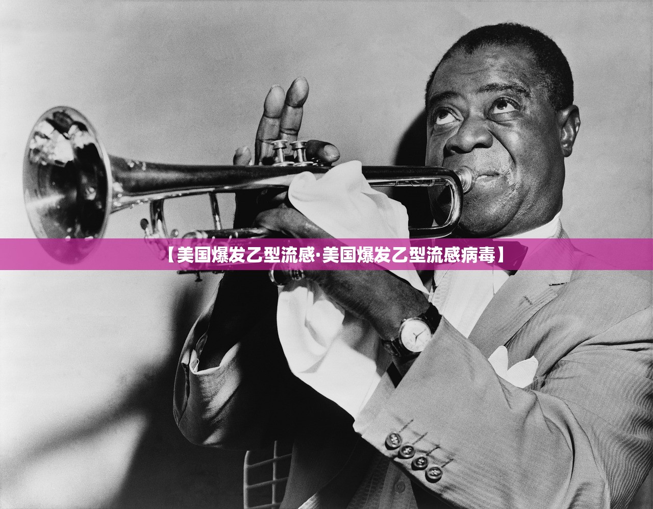 平顶山城市大道限行›平顶山城市大道限行吗
