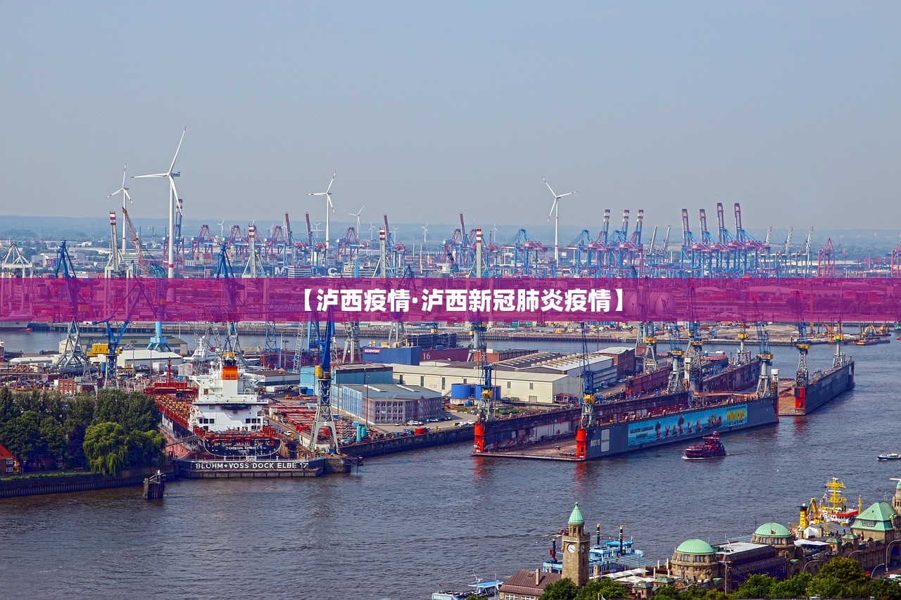 国内新增最新疫情›国内疫情最新新增病例 国内新增最新疫情›国内疫情最新新增病例