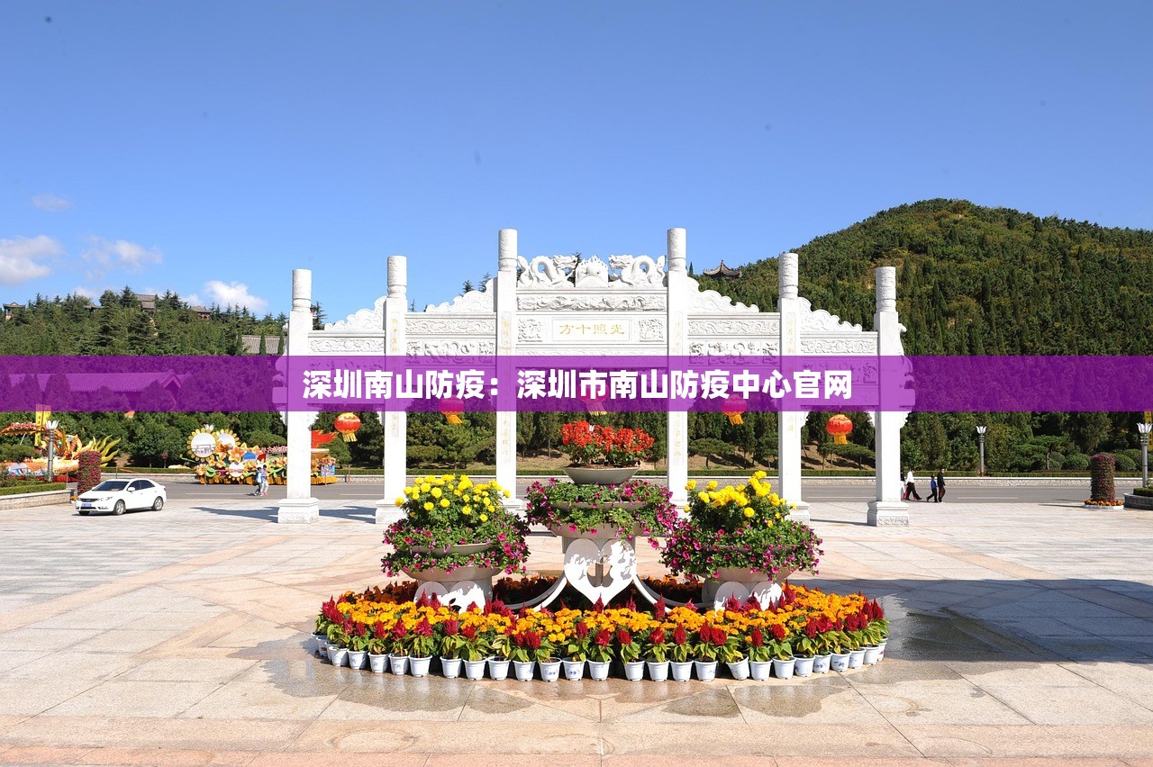 广东昨日新增本土确诊8例—(广东昨天新增) 广东昨日新增本土确诊8例—(广东昨天新增)