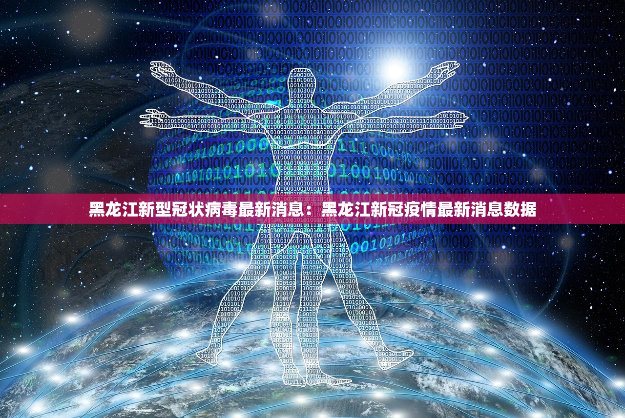 12月6日取消核酸检测›2021年啥时取消核酸证明