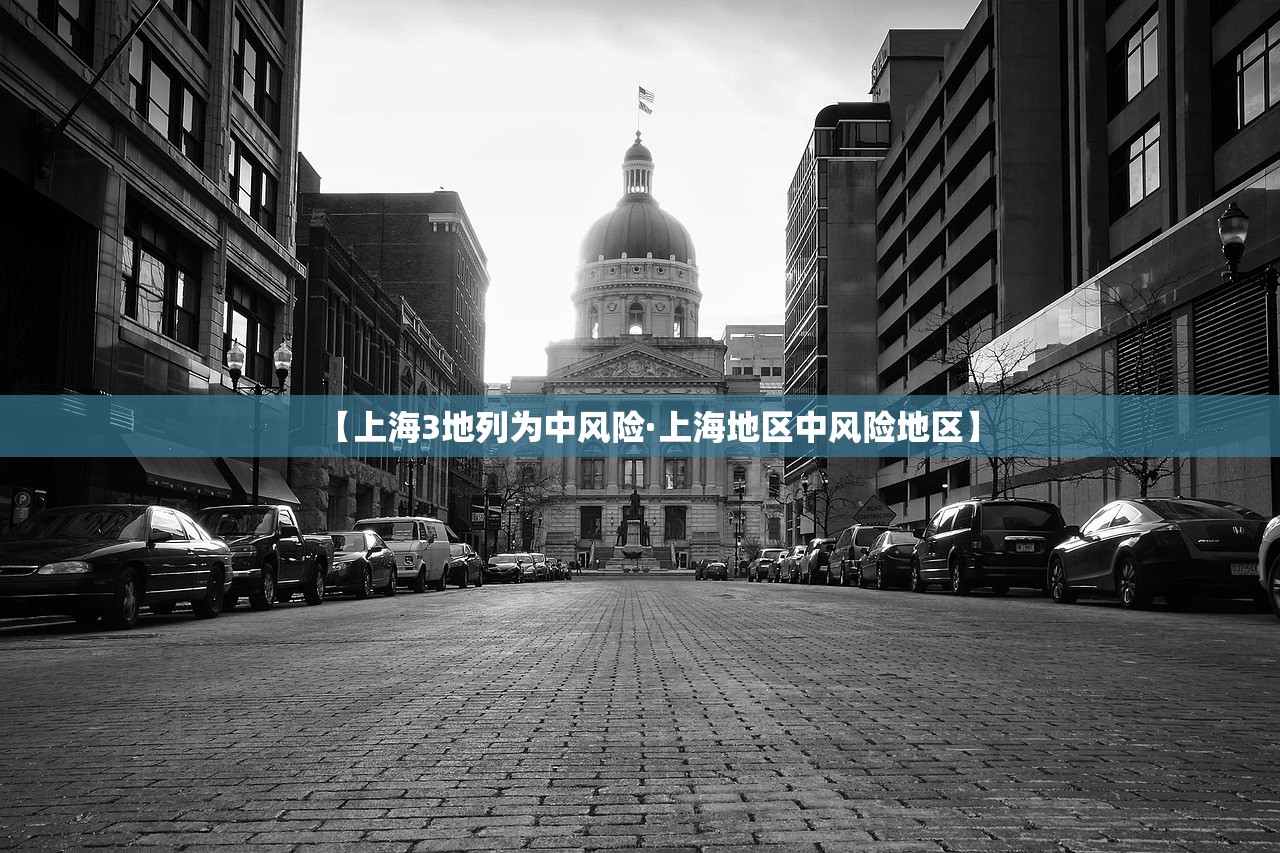 十堰疫情最新情况：十堰疫情最新新闻