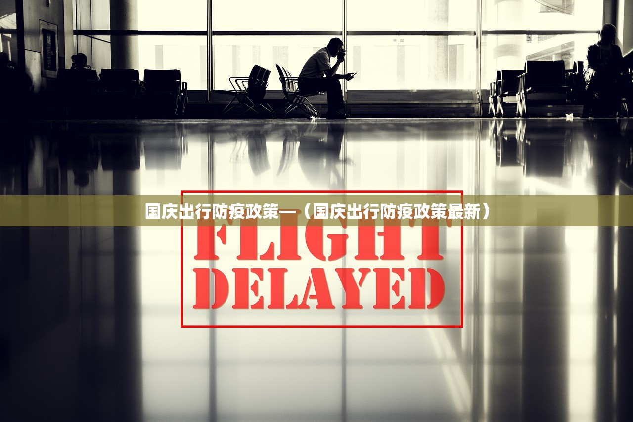 唐山车辆限行到几点啊›唐山市车辆限行时间几点开始 唐山车辆限行到几点啊›唐山市车辆限行时间几点开始