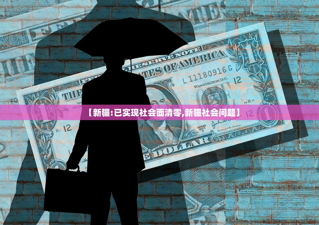 疫情新增聊城›聊城新增肺炎疫情