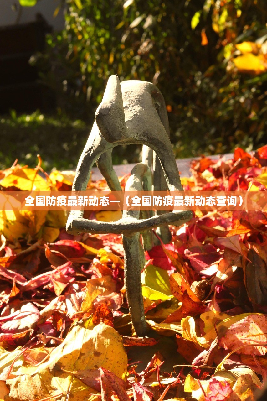 西安限行区域号查询:西安限行区域划分 西安限行区域号查询:西安限行区域划分