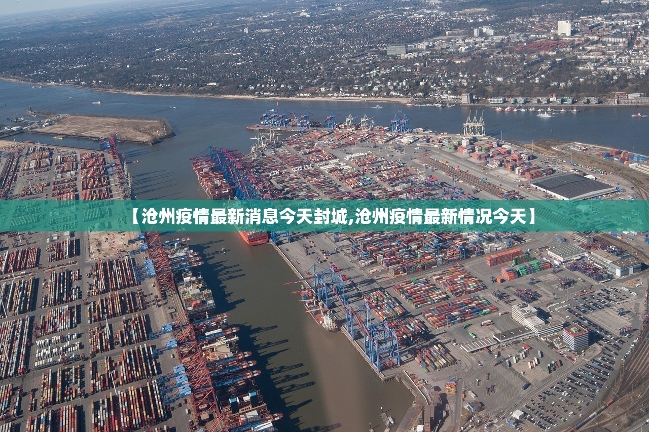 【常态化核酸将不再免费!两地最新通告·核酸检查还免费吗】