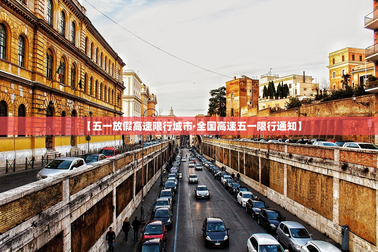 淄博疫情最新情况：淄博疫情最新消息第30例详情
