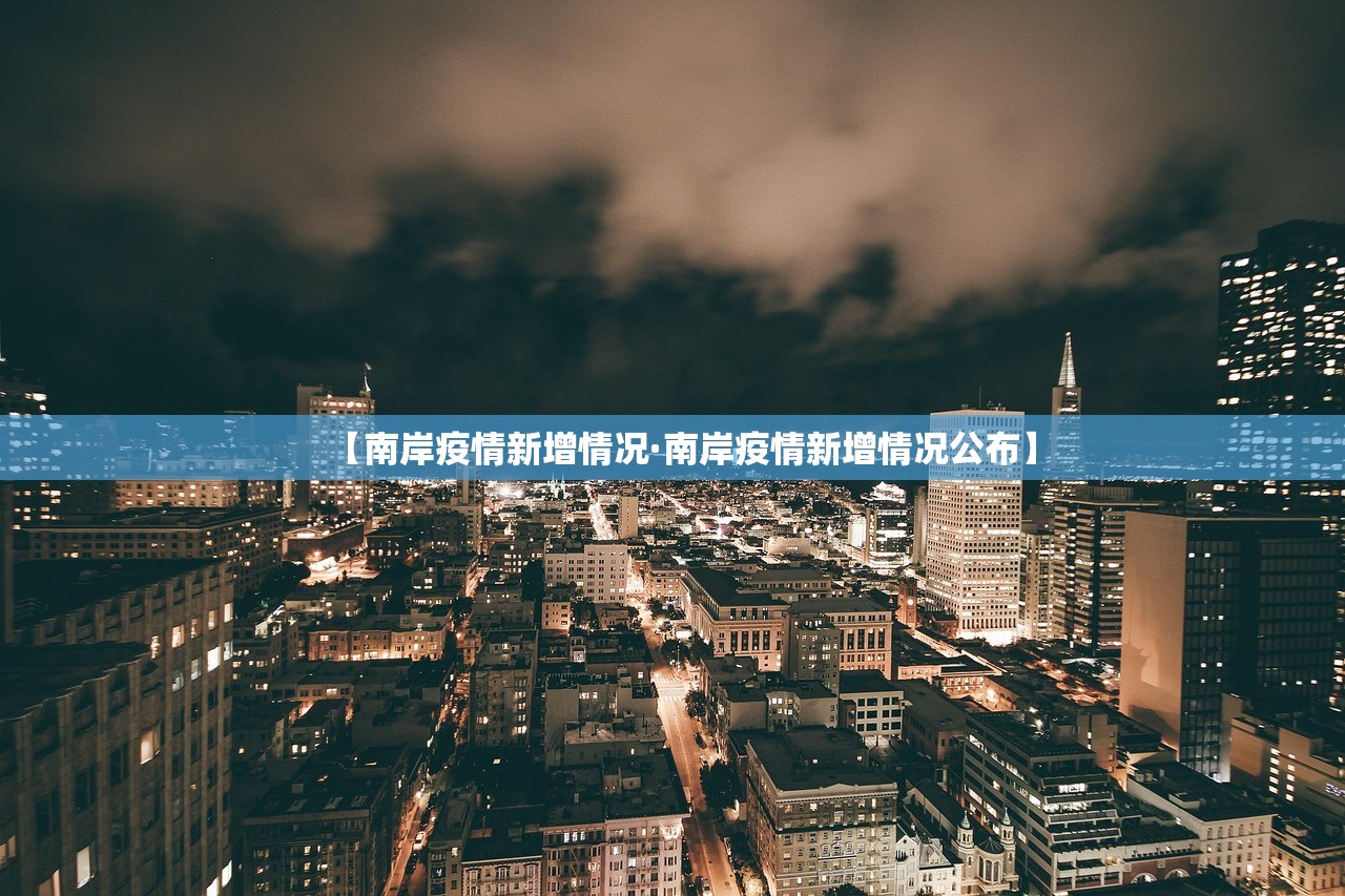 怎样区分限行拍照灯会亮›限行拍照是什么摄像头 怎样区分限行拍照灯会亮›限行拍照是什么摄像头