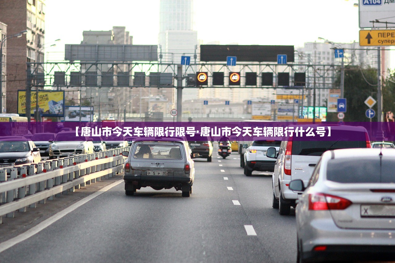 【疫情新增病例分布·疫情新增病例轨迹】 【疫情新增病例分布·疫情新增病例轨迹】