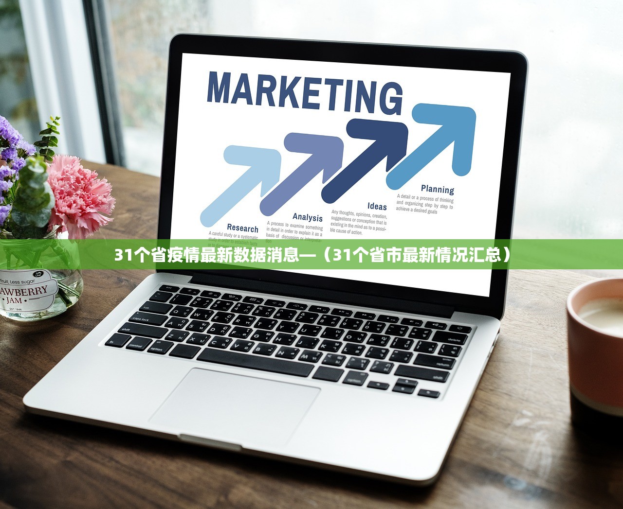 辅助神器“微乐河北麻将万能开挂器免费通用版	”(透视挂)辅助透视教程