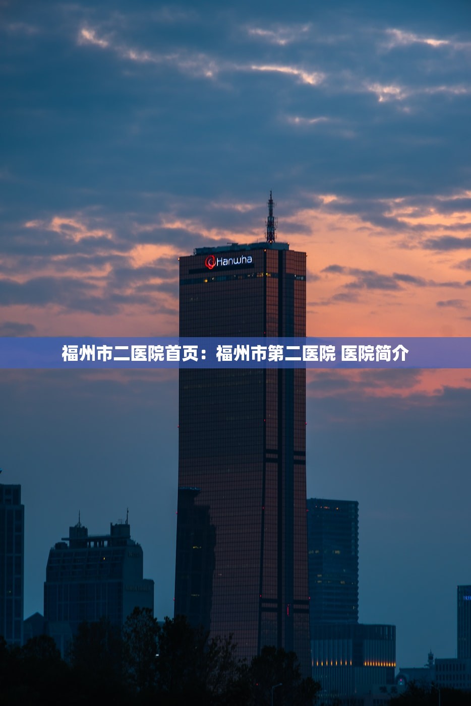 陕西疫情最新消息今天新增多少例—（陕西疫情最新消息疑似病例）