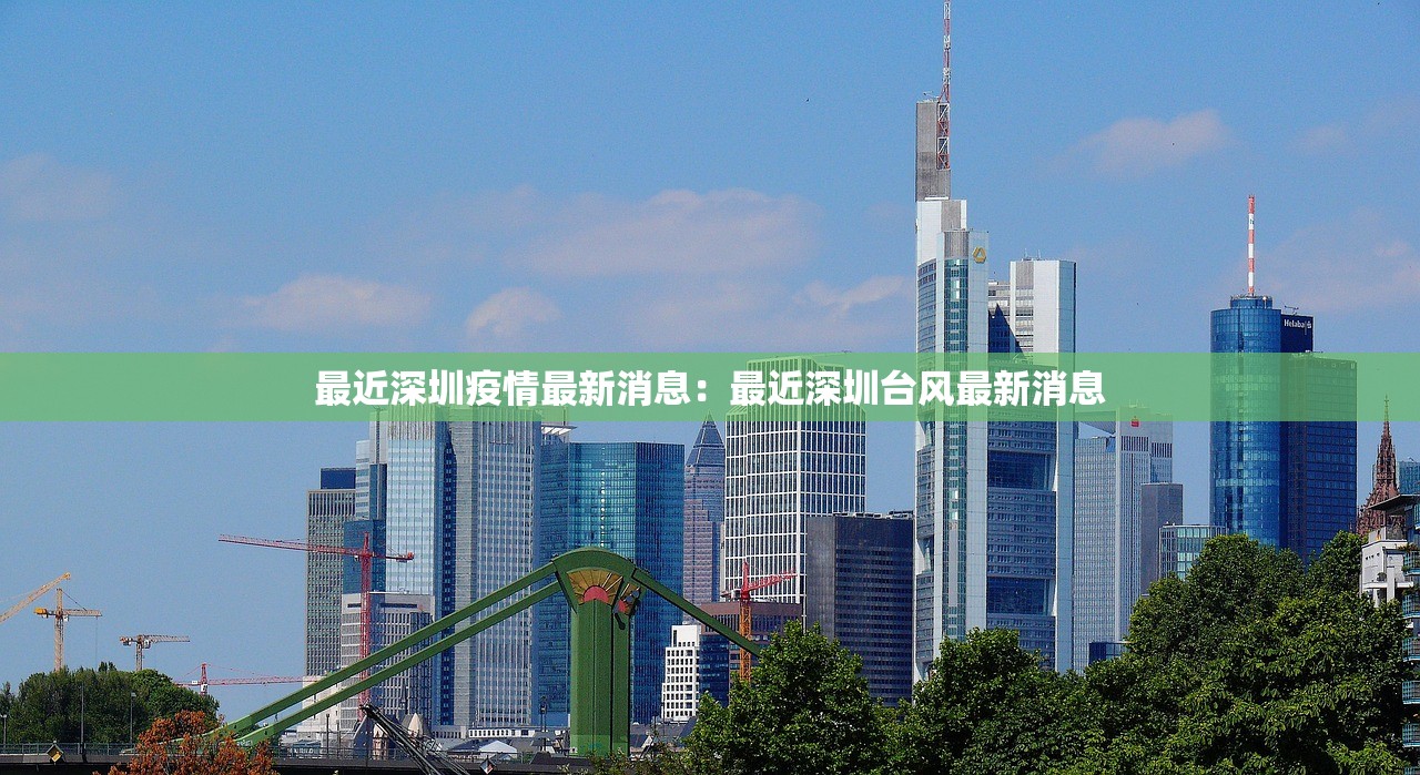南丹新增疫情—（南丹新冠肺炎病例）