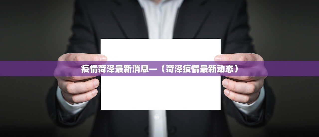 无疫情地区要常态化核检›无疫情地区回家需要隔离吗