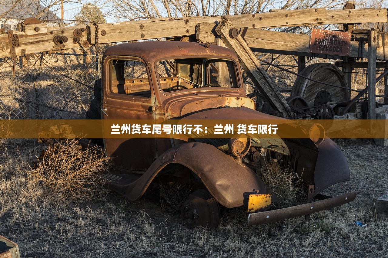 甘肃新增31例本土确诊病例—(甘肃新增本土确诊病例12例) 甘肃新增31例本土确诊病例—(甘肃新增本土确诊病例12例)