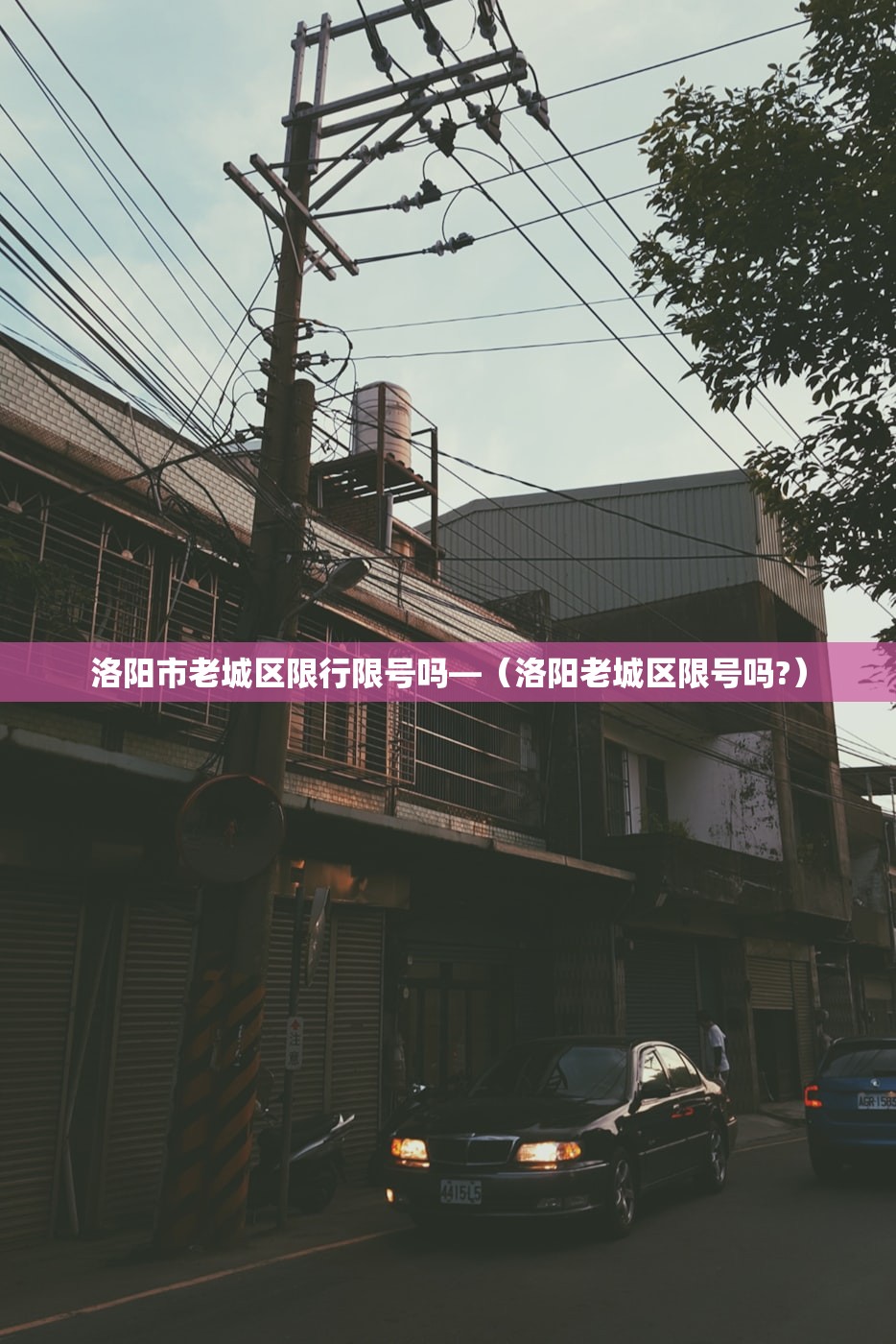 北京最新肺炎疫情›北京最新疫情报告发布