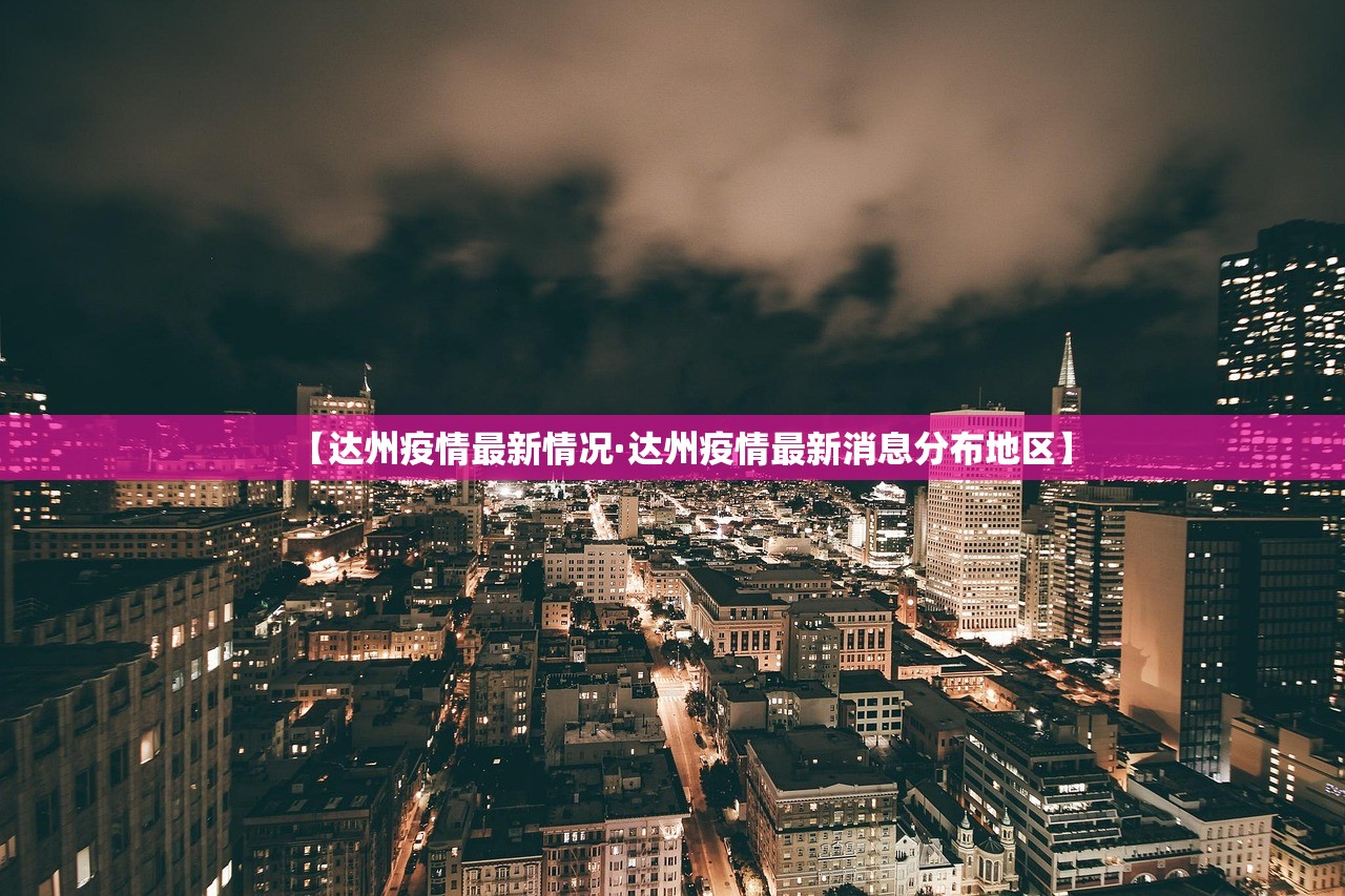 致最美逆行者的一封信›致最美逆行者的一封信500字 致最美逆行者的一封信›致最美逆行者的一封信500字