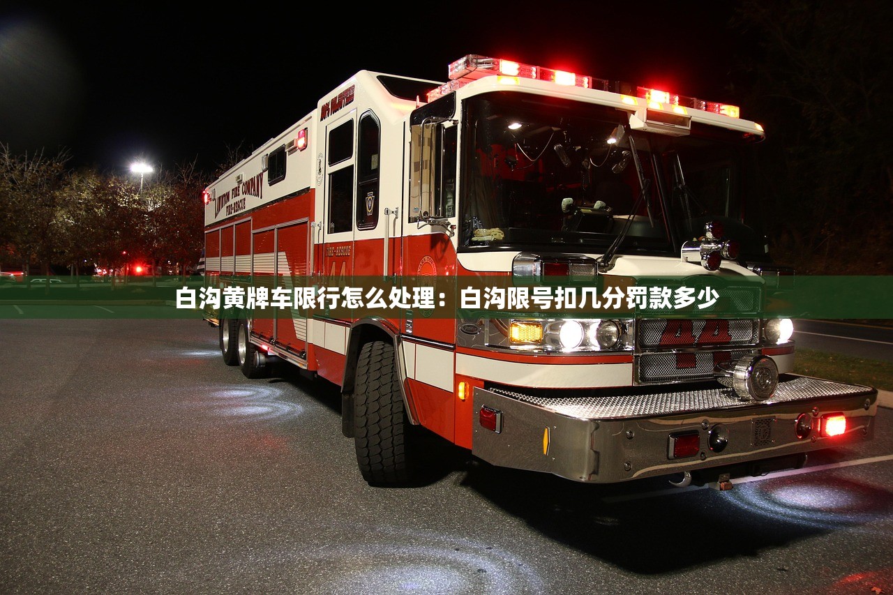 大朗镇疫情最新消息:大朗镇疫情防控指挥部 大朗镇疫情最新消息:大朗镇疫情防控指挥部