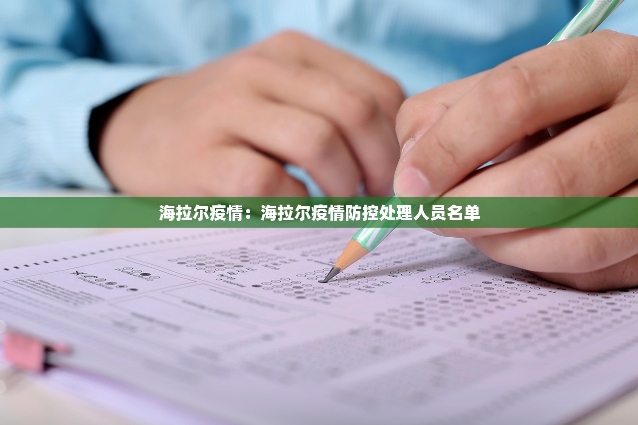 【上海普陀区疫情·上海普陀疫情分布】 【上海普陀区疫情·上海普陀疫情分布】