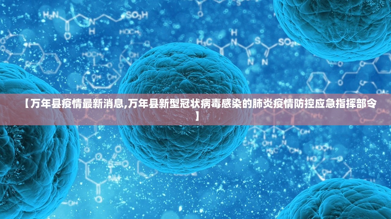 【辽宁疾控发布重要提示,辽宁疾控发布重要提示内容】 【辽宁疾控发布重要提示,辽宁疾控发布重要提示内容】