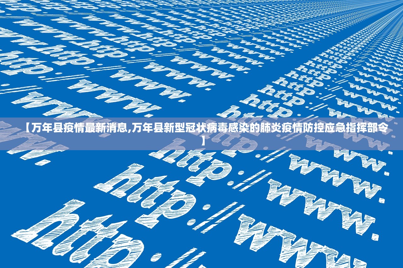 【灵璧疫情新增情况,灵璧新型肺炎最新消息】