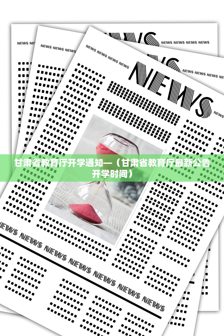 31省昨日新增本土确诊122例:31省份昨增确诊43例 本土28例 31省昨日新增本土确诊122例:31省份昨增确诊43例 本土28例