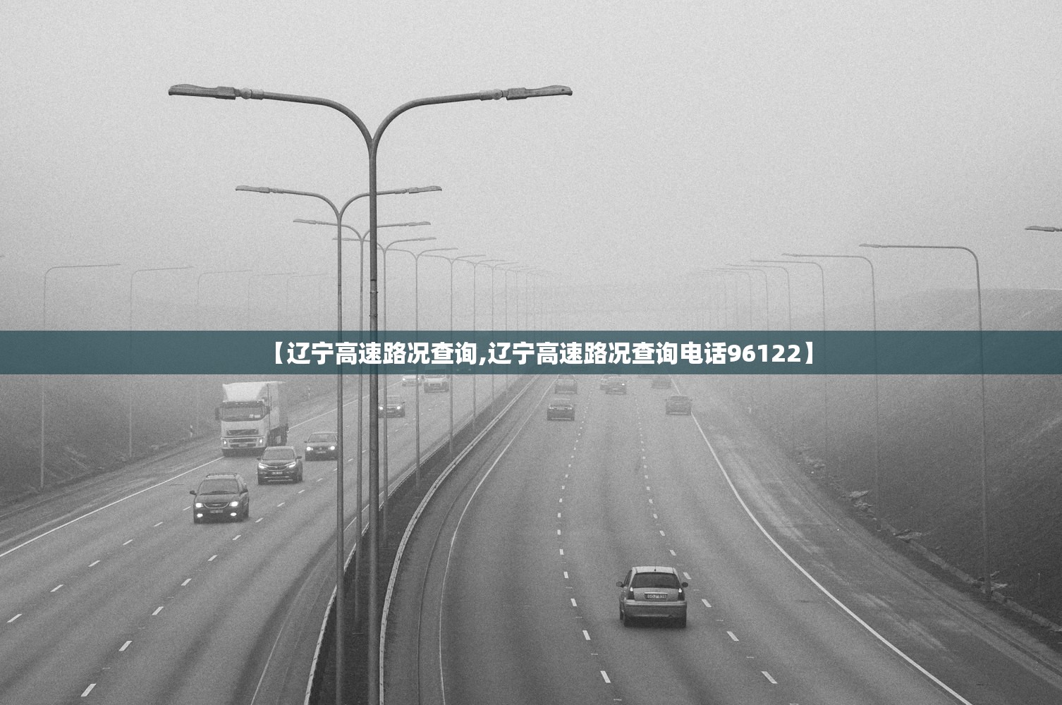 【辽宁疾控发布重要提示,辽宁疾控发布重要提示内容】 【辽宁疾控发布重要提示,辽宁疾控发布重要提示内容】