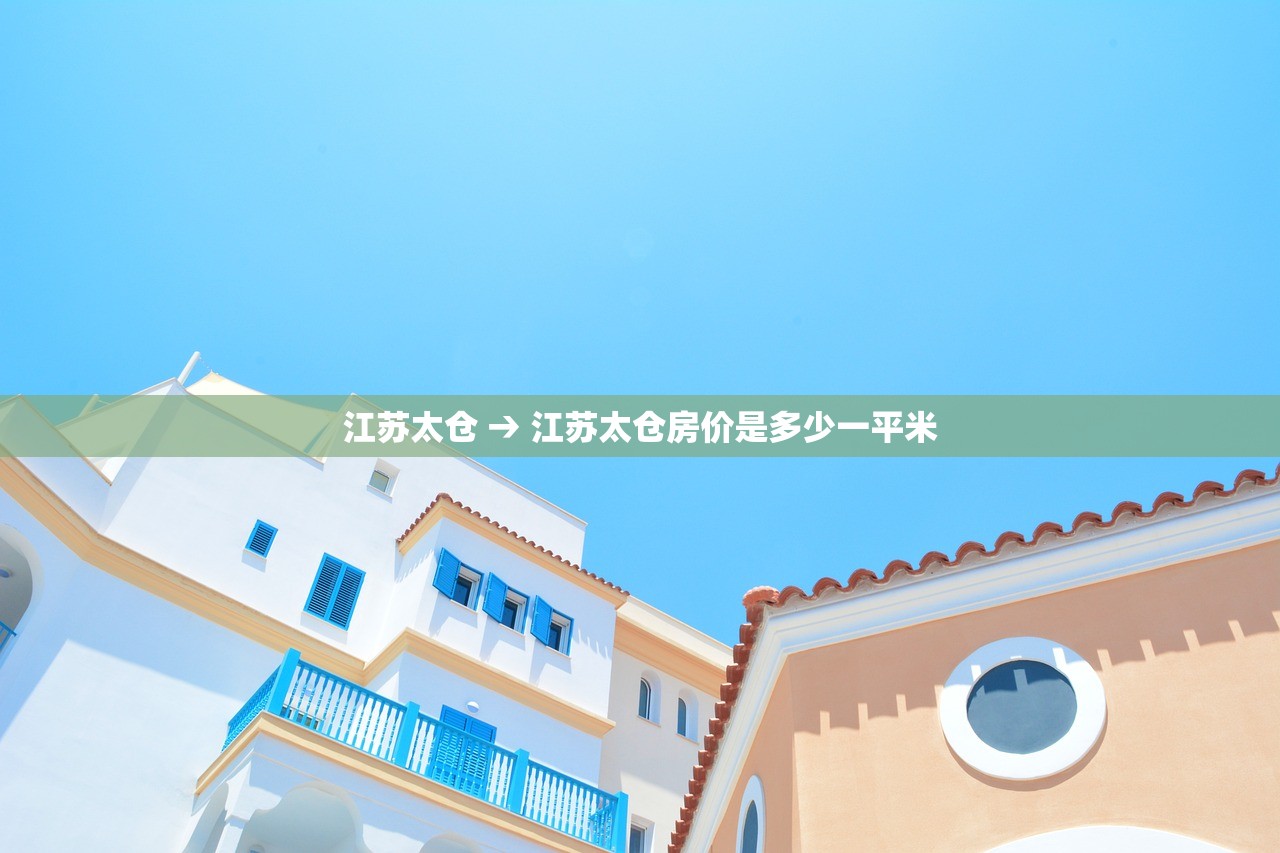 北京昨日新增18例本土确诊—(北京昨日新增确诊17例病例) 北京昨日新增18例本土确诊—(北京昨日新增确诊17例病例)