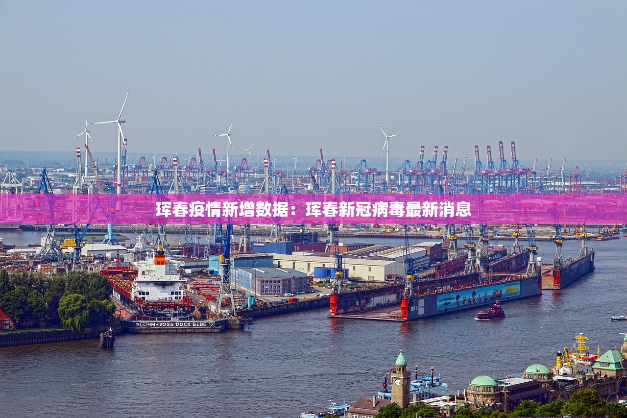 31省份新增33例确诊›31省份新增确诊78例