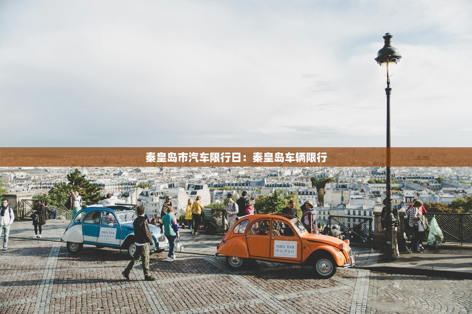 黑龙江新增本土确诊27例:黑龙江新增本土确诊病例3例活动轨迹 黑龙江新增本土确诊27例:黑龙江新增本土确诊病例3例活动轨迹