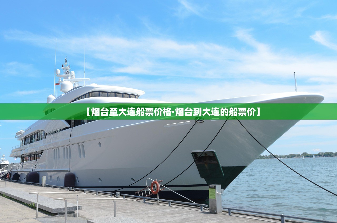 新增疫情汇总—（新增疫情汇总表）