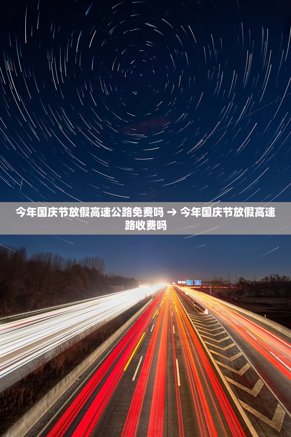 教程开挂辅助“微乐四川麻将外卦神器下载”(透视挂)辅助透视教程