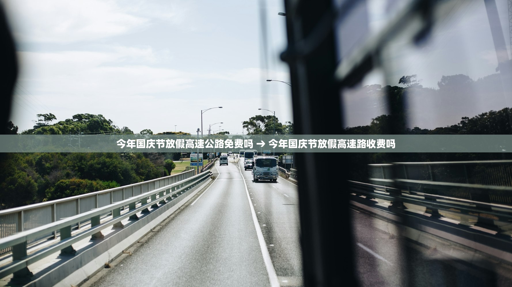 教程开挂辅助“微乐吉林麻将下载安装到手机”(透视挂)辅助透视教程