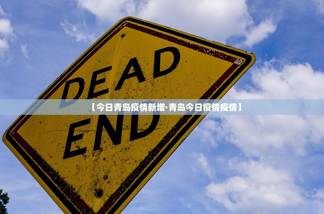 上海返沪人员最新规定›上海市对于返沪的人员政策 上海返沪人员最新规定›上海市对于返沪的人员政策