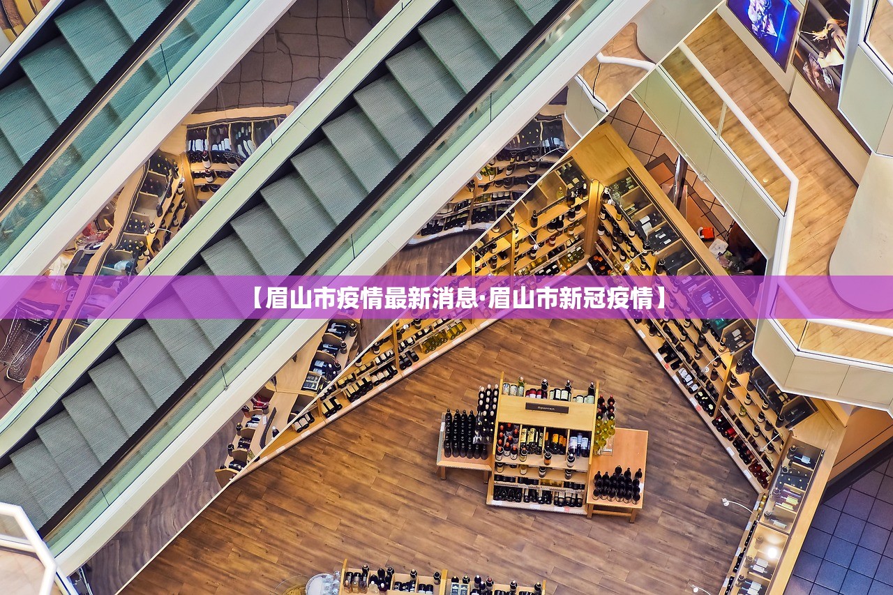 31省新增6例确诊—（31省新增6例确诊 3例为本土病例）