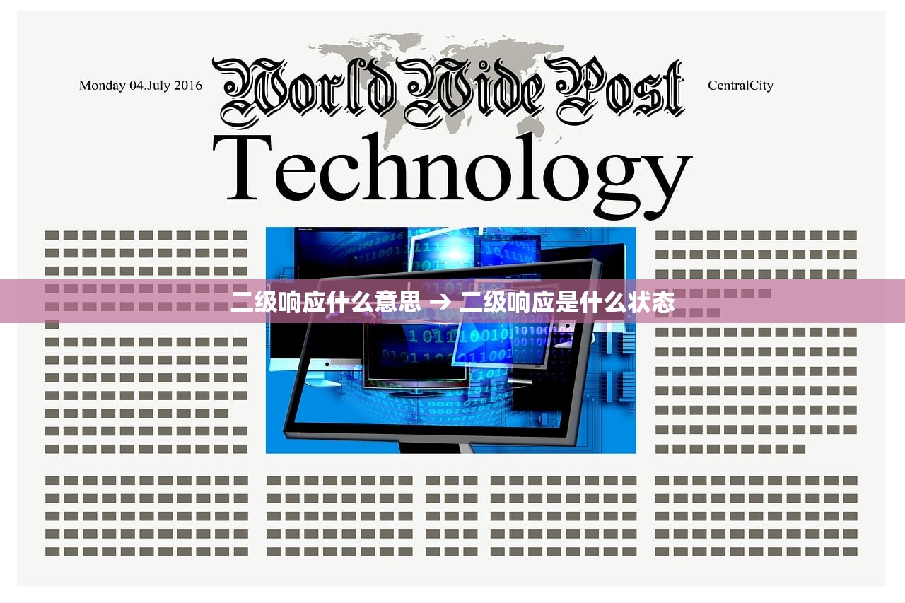 沙溪镇疫情新增›沙溪新冠肺炎