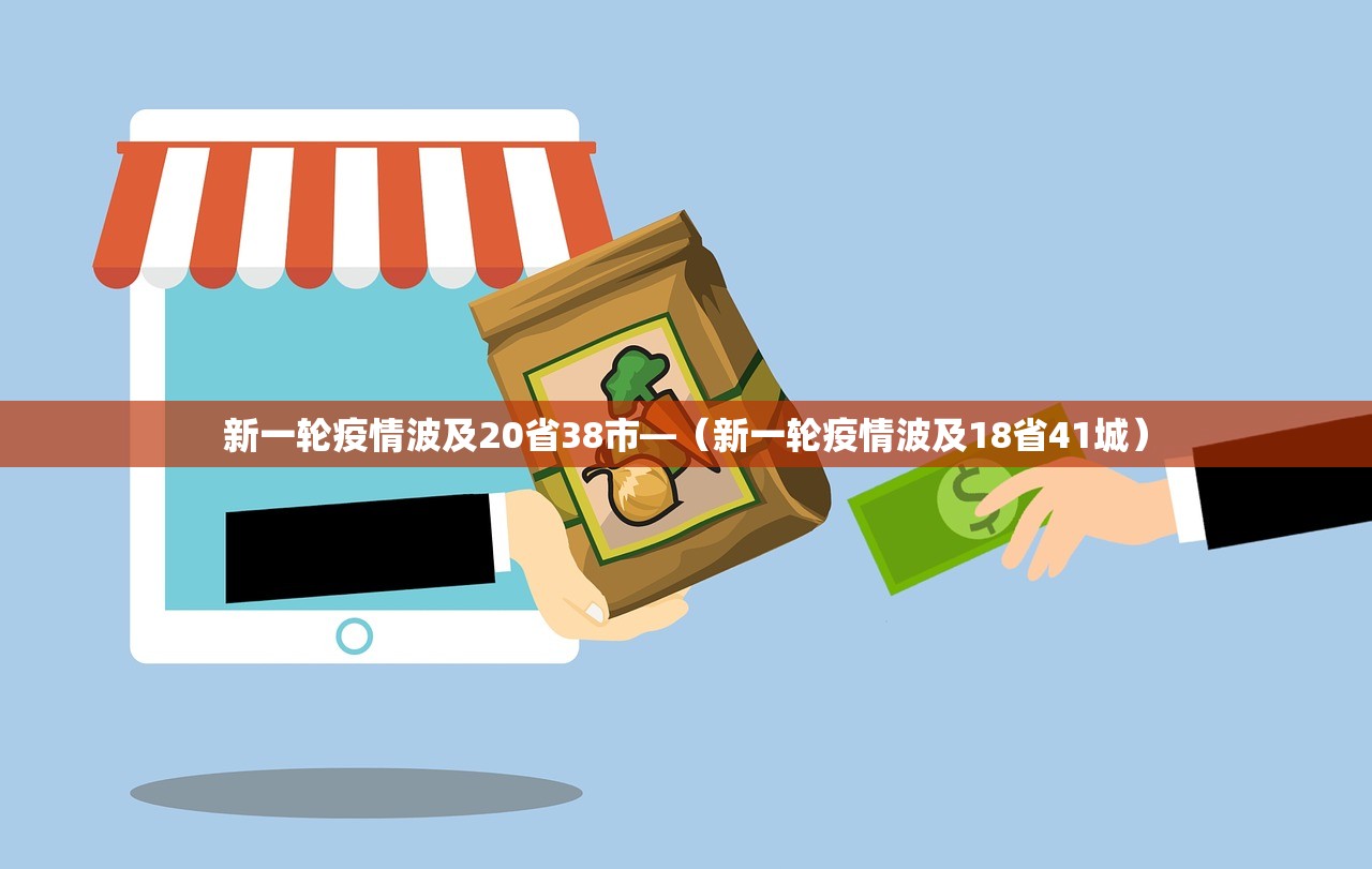 限行日走一段算限行吗：限行是不是一天只算一次