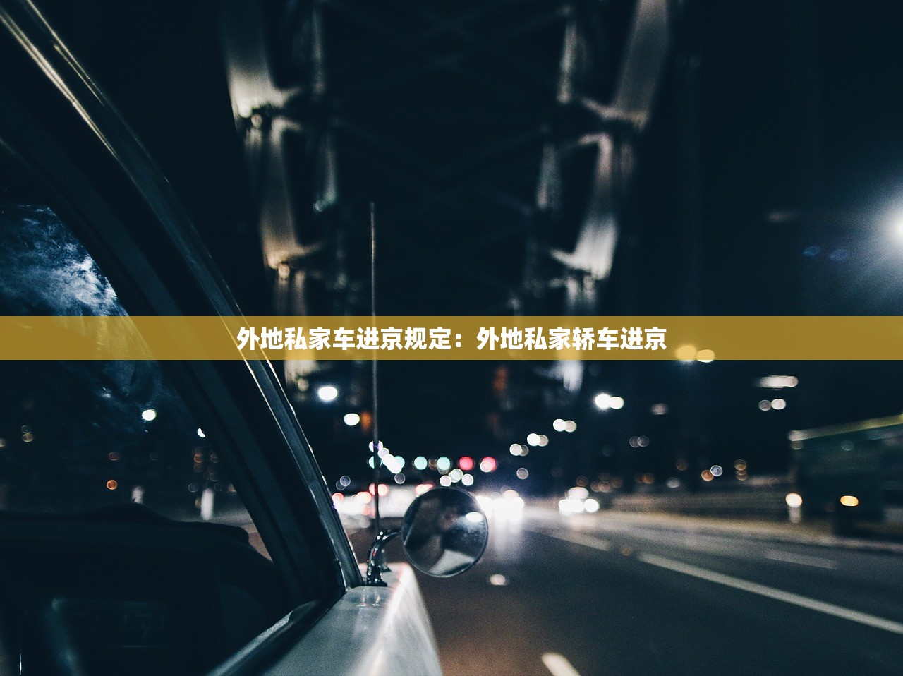 教程开挂辅助“乐禧乾安麻将有挂吗	”(透视挂)辅助透视教程