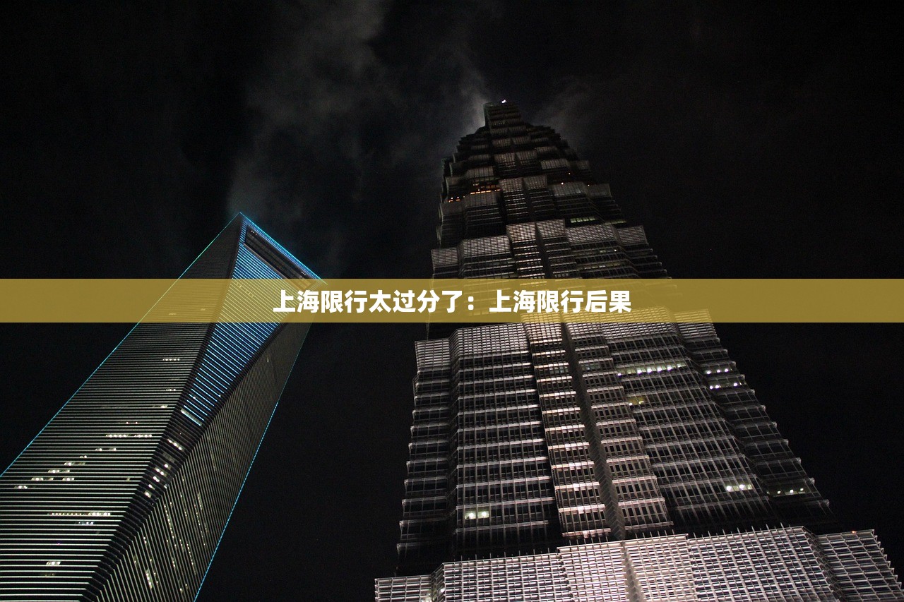 【北京两起单位疫情涉8区·北京疫情最新情况新增10例是哪个小区】