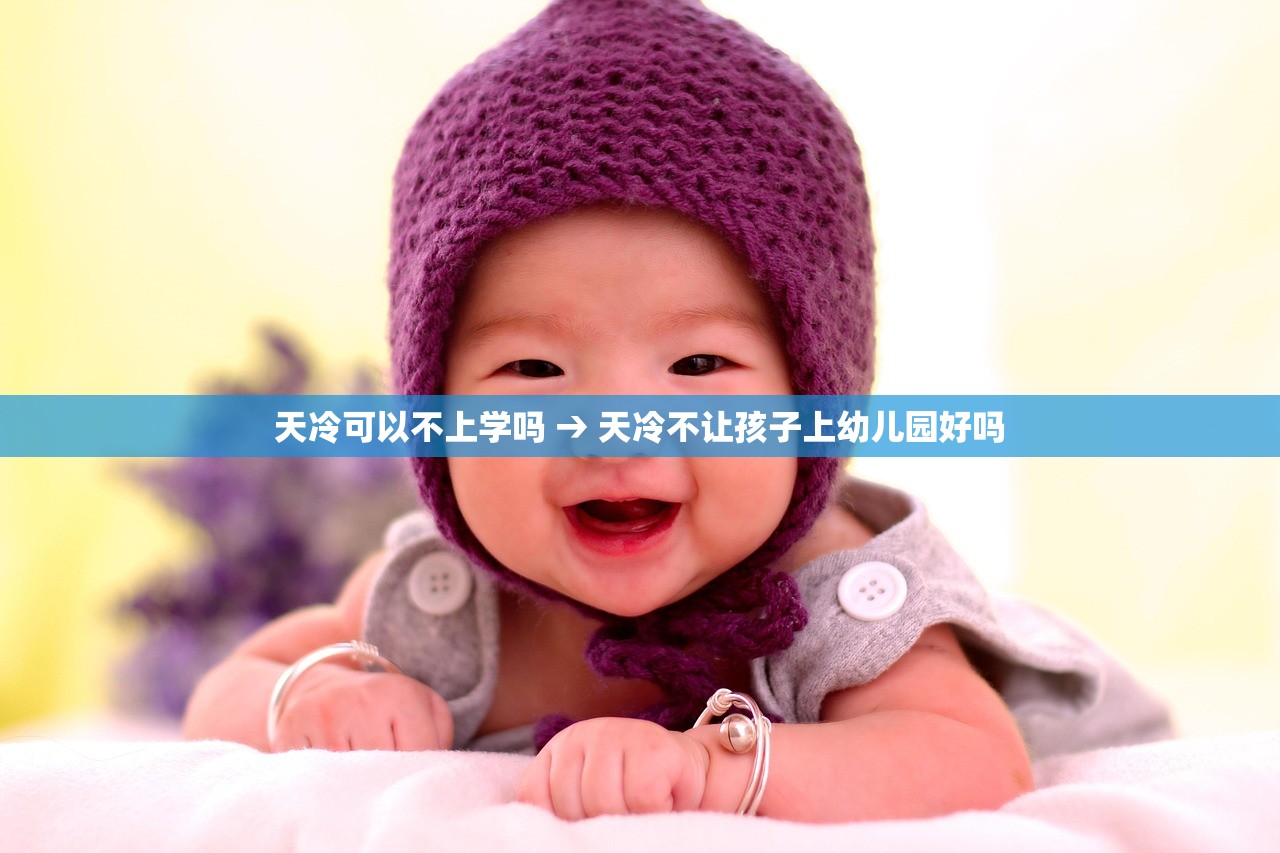 和田疫情新增确定—（和田疫情新增确定了吗）