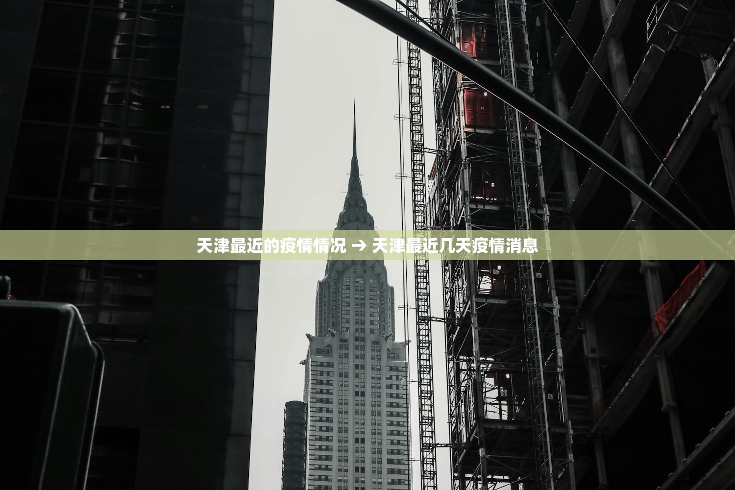 开挂辅助工具“欢乐众娱有挂是真的”开挂辅助脚本+详细开挂安装教程