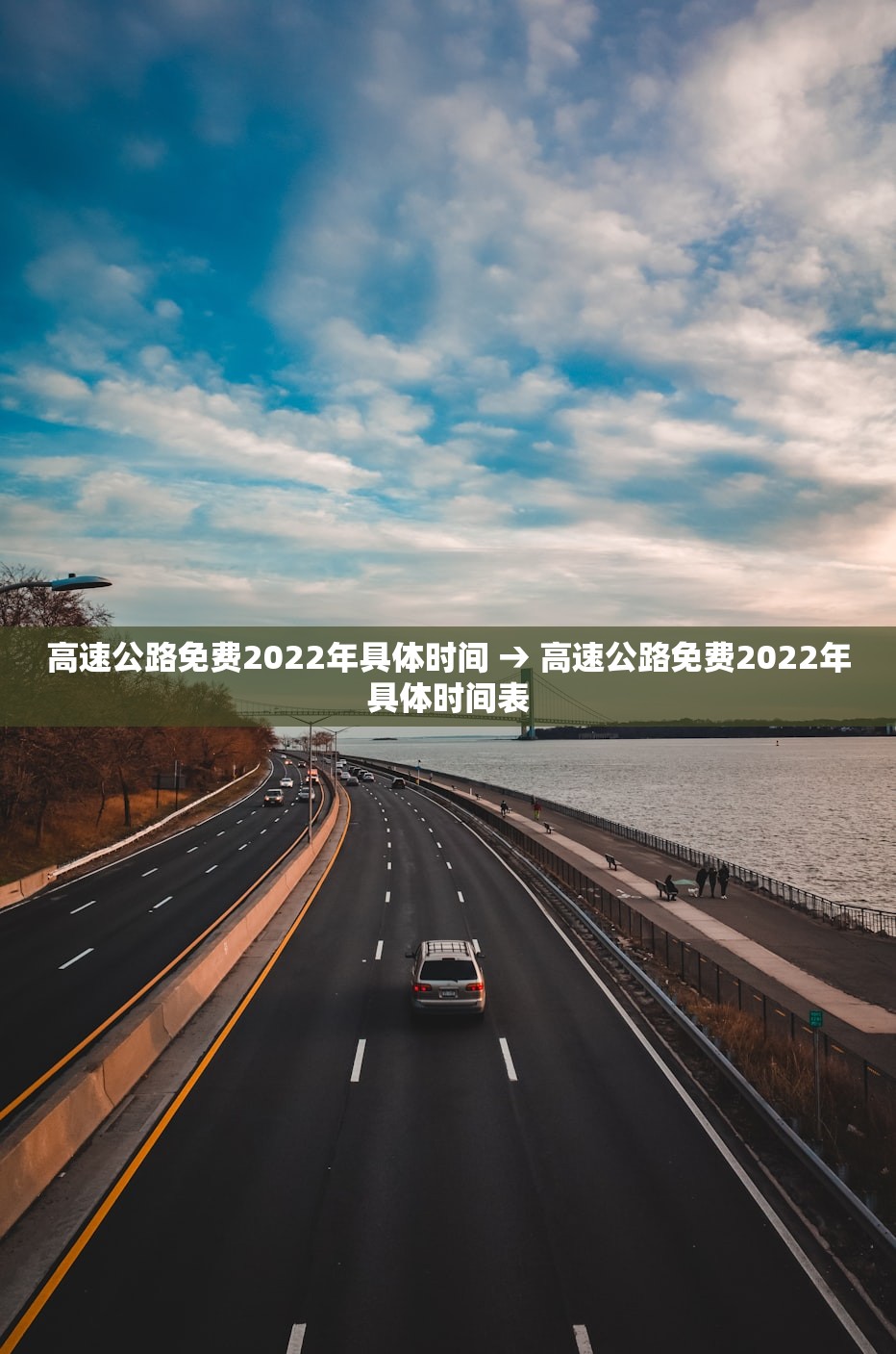 固始县新闻：固始县新闻头条